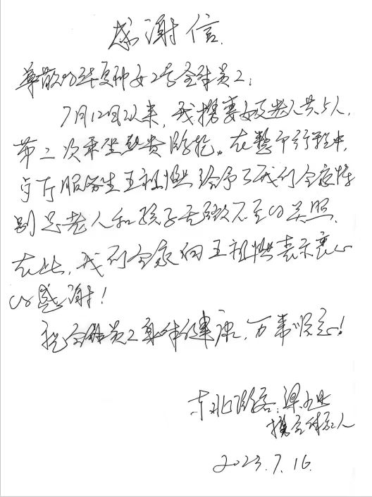 -大美华夏游轮官方网站-华夏文化，大美三峡