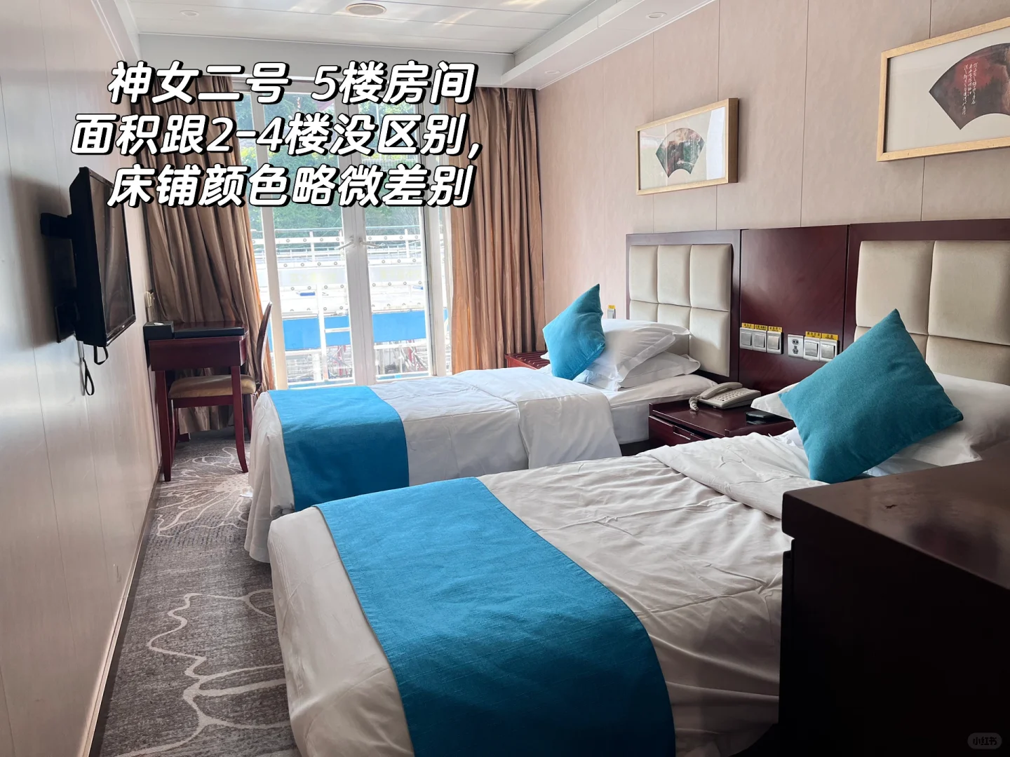 嗯嗯嗯-华夏游轮官方网站-华夏文化，大美三峡