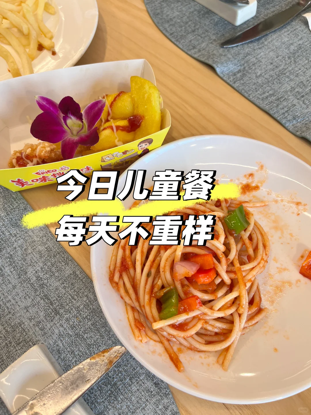 嗯嗯嗯-华夏游轮官方网站-华夏文化，大美三峡